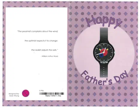 father day card