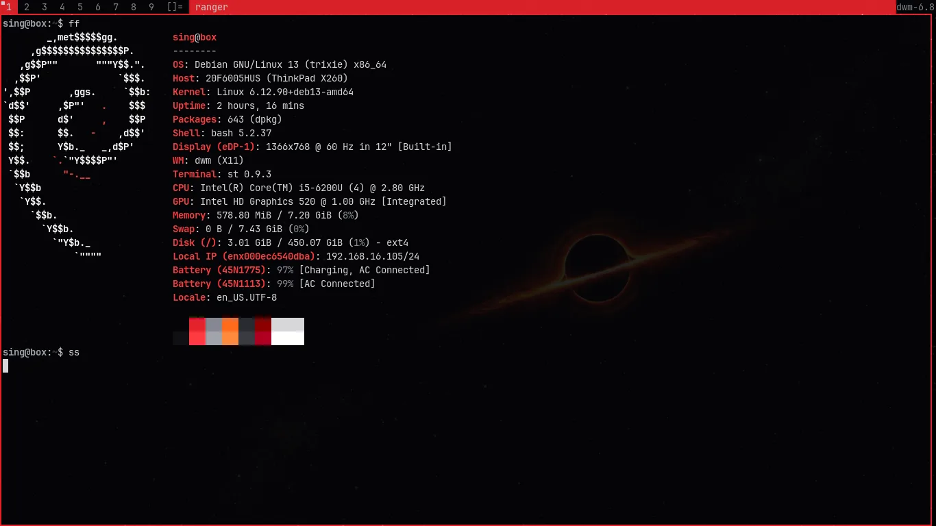 A dwm desktop with wallpaper and fastfetch output.